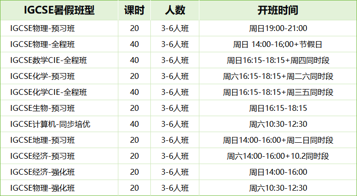 61d1f339-e103-4d19-b52c-b043668fd5f8.png