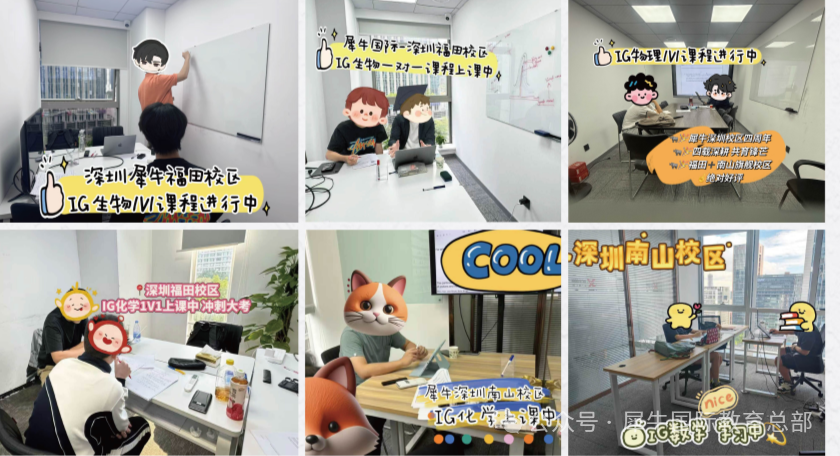 cdb8a62f0c5536713b4e3228af1eb20b.png