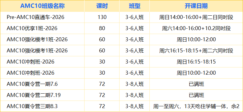 9146b220-6b1a-45db-b761-c8af4f3e3ee9.png