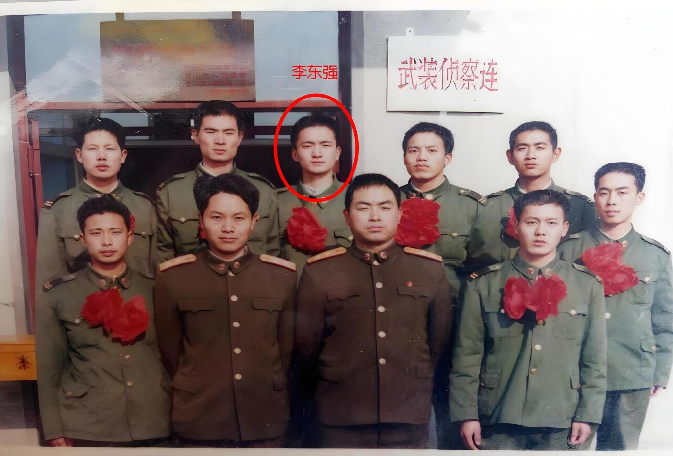 老照片2.jpeg