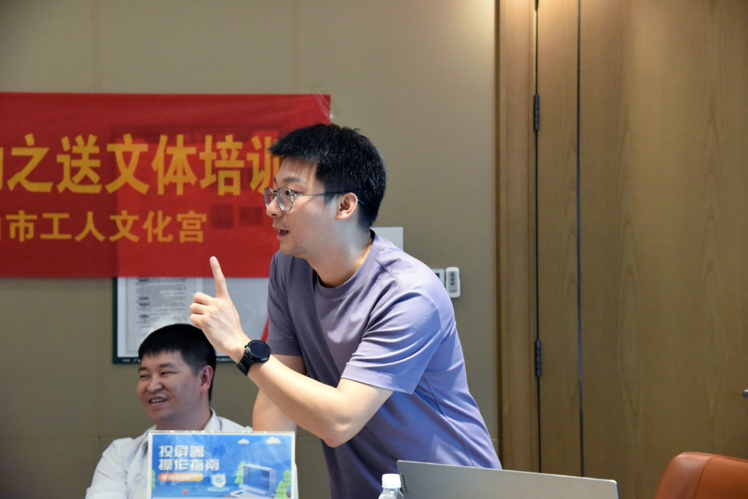 家具企业团队协作沟通培训讲师授课