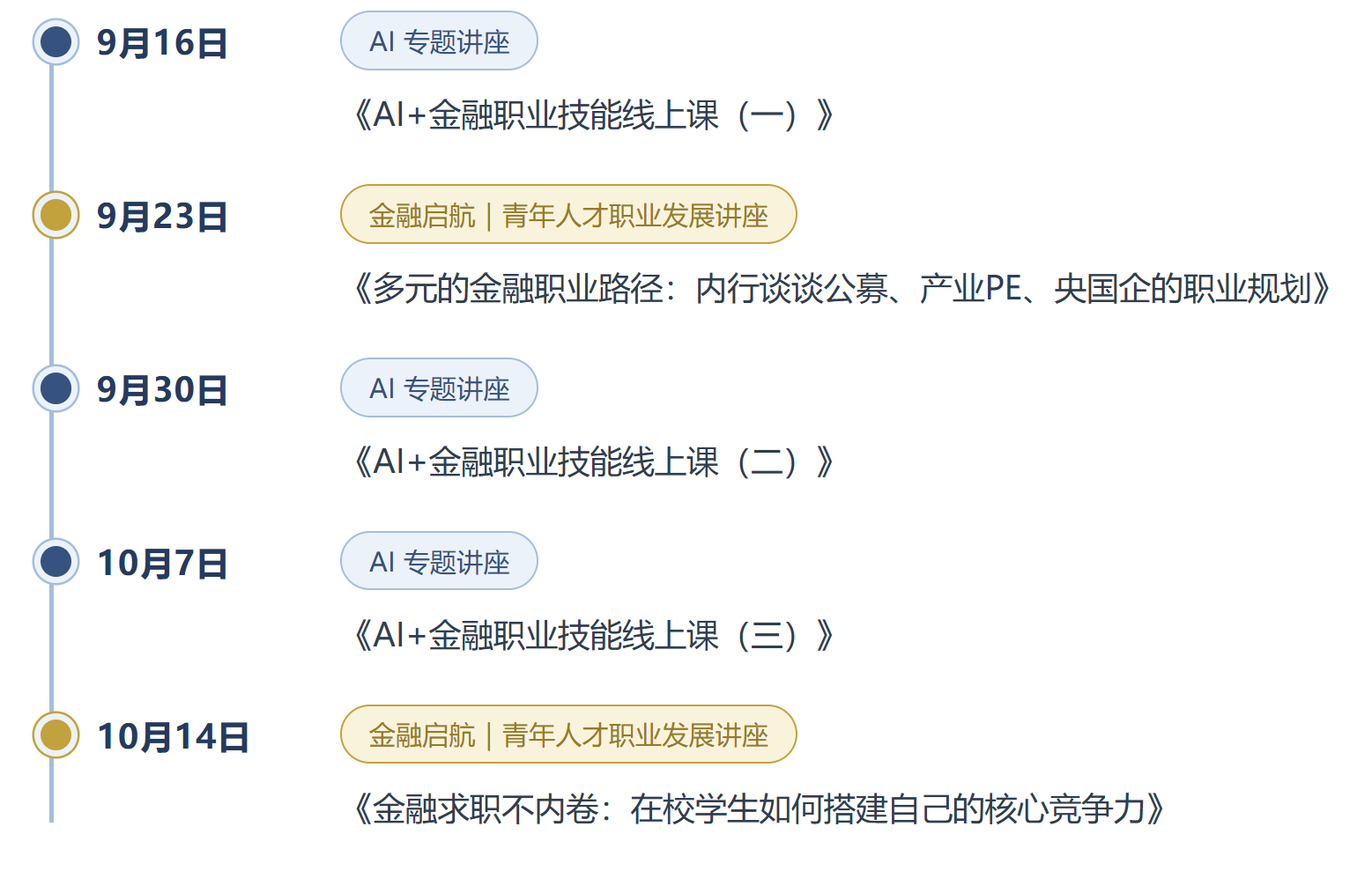 927d0fb2672d2247e80bfe1d07692bc7.png