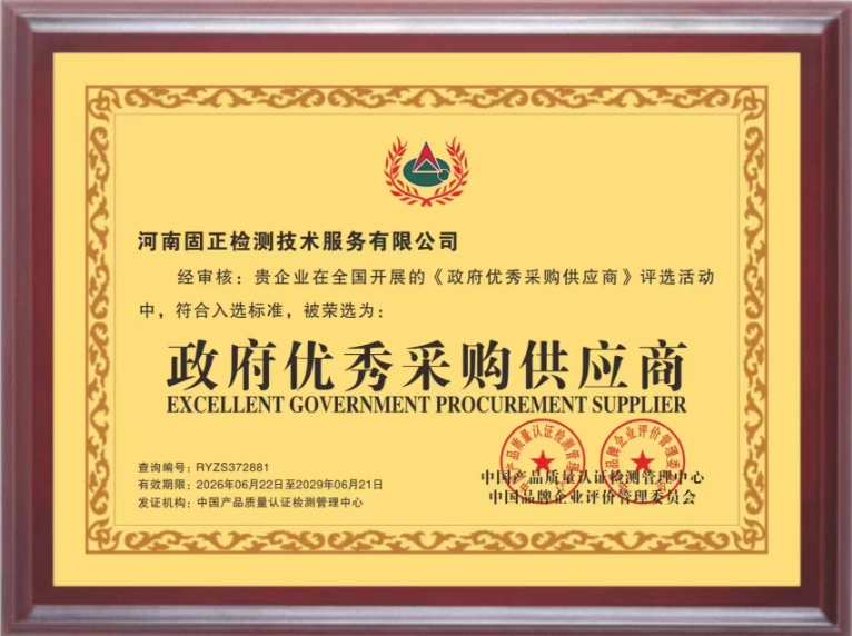 54893dc24b5f26a03c90bcda760e6d21.png