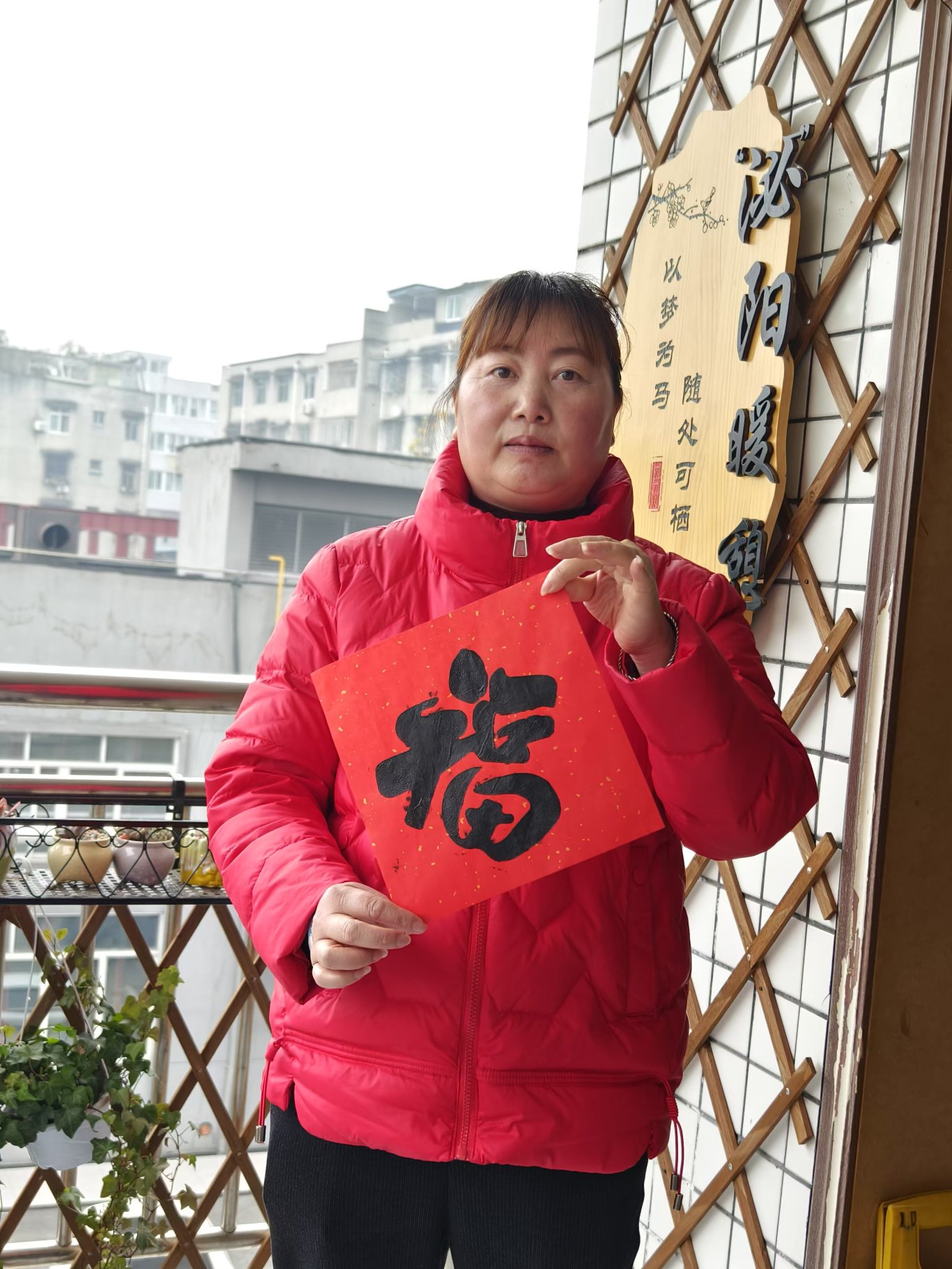 微信图片_20250123115917.jpg