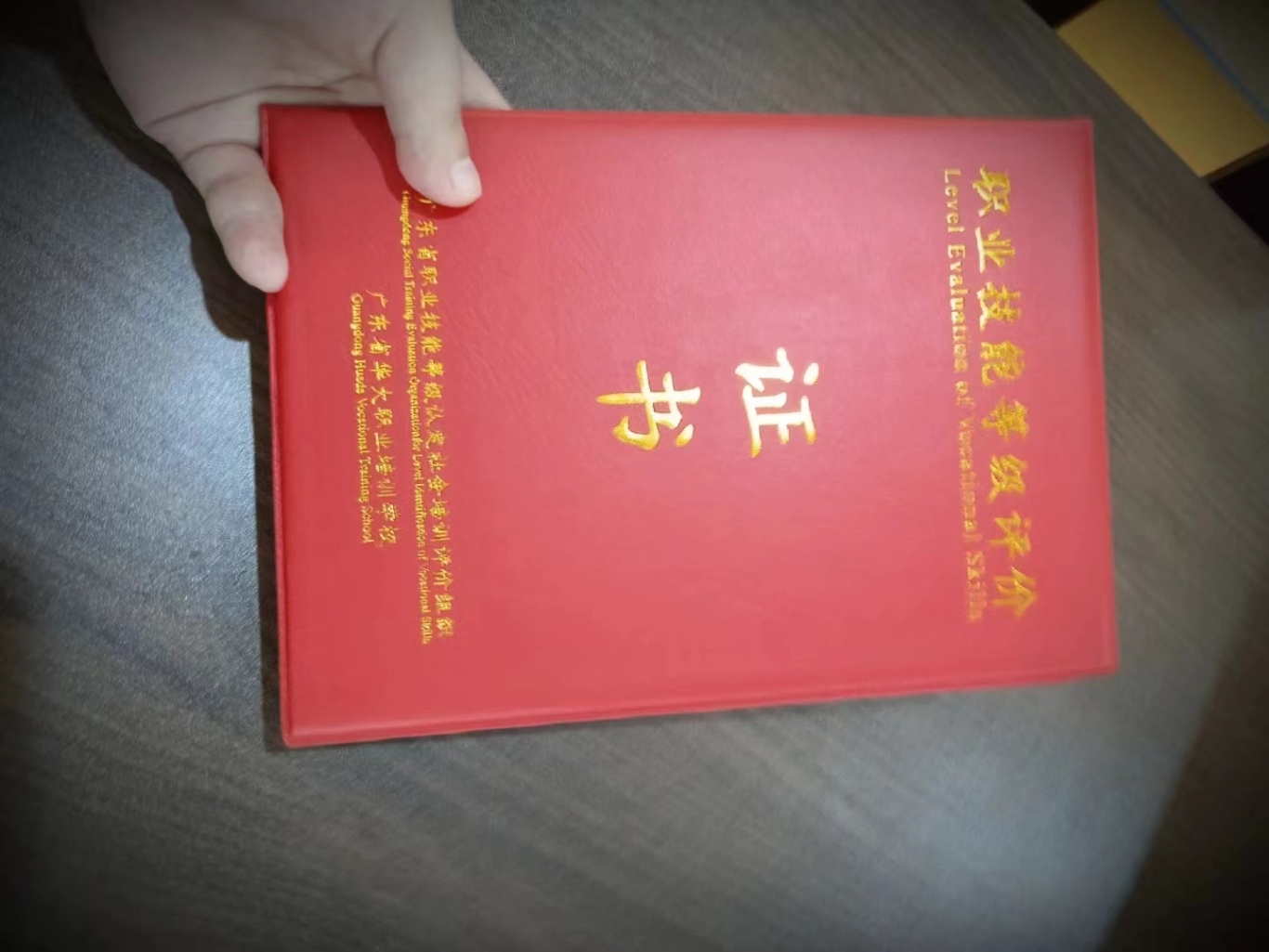 28岁考下美容师证书,跟996说拜拜,开店自由拿捏-全优教育