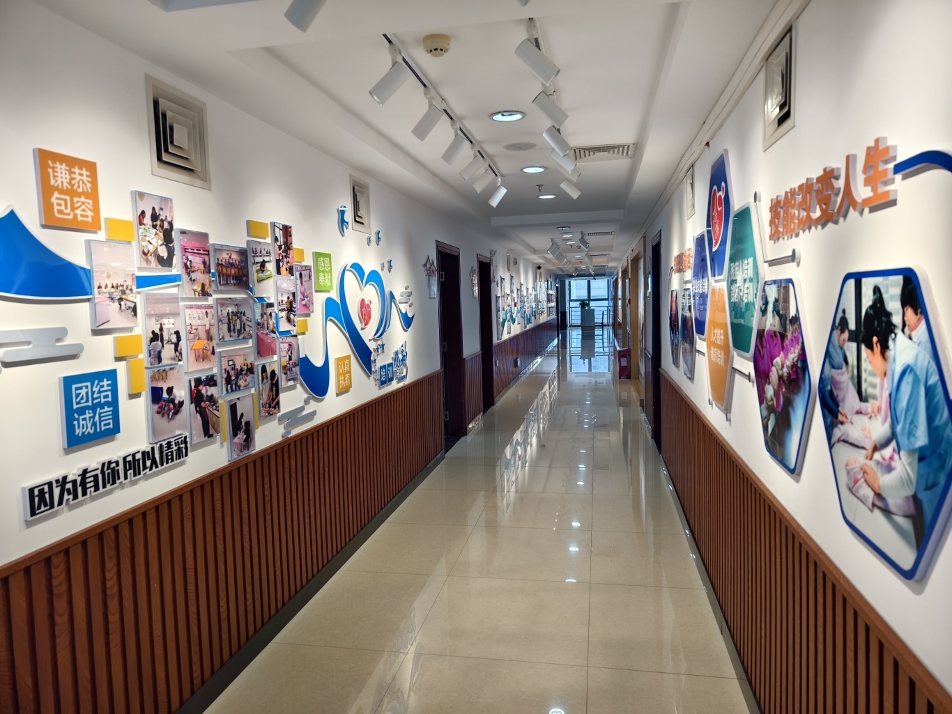 广东省华大学校成功举办韶关市健康照护人才技能提升及岗前技术交流活动!-全优教育