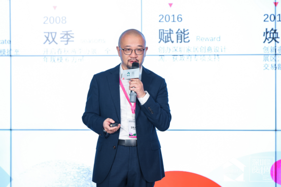 以设计为梭，织就理想人居 深圳家纺家居展 「织·境」全案软装设计大赛正式启动(1)955.png