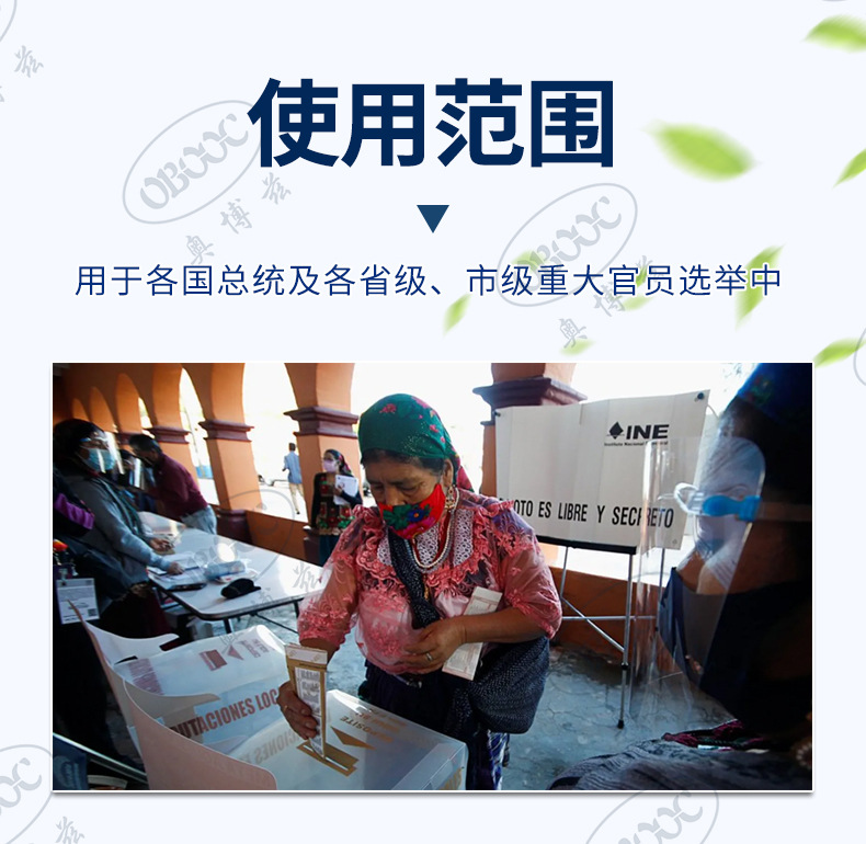 O1CN019saTH72G3HKSFASl3_!!981578959-0-cib.jpg