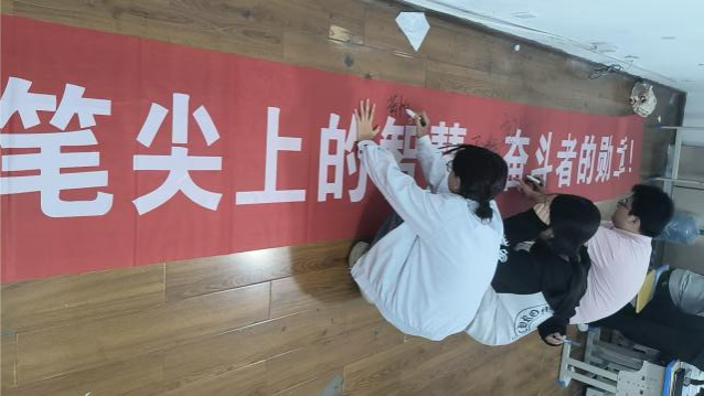 图片10.png