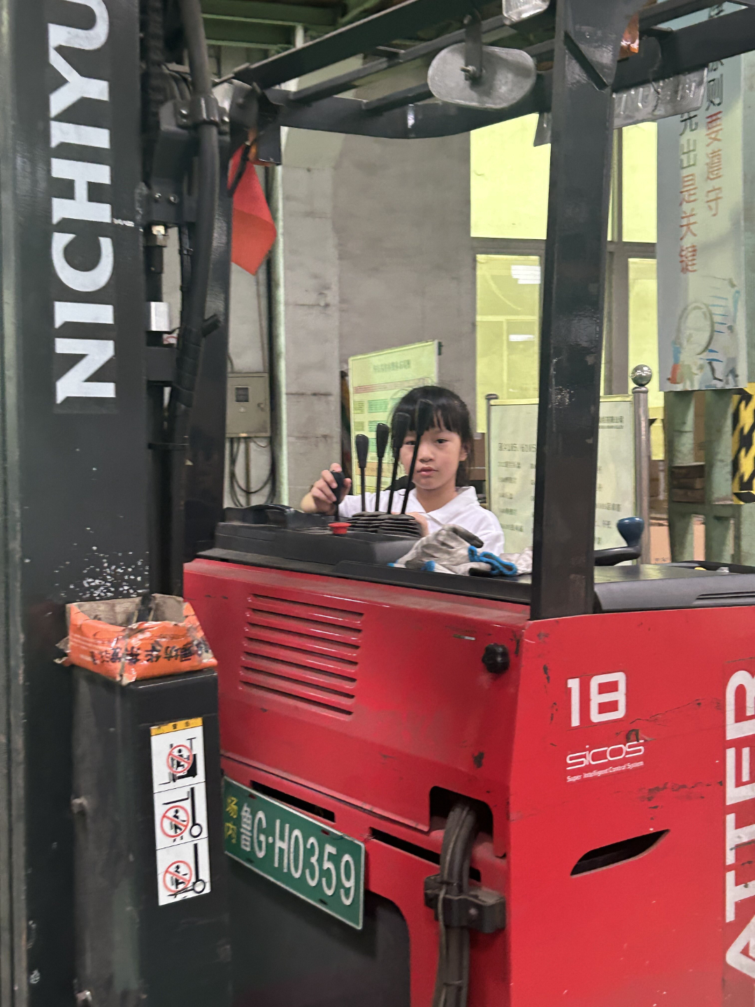 微信图片_202508030923261.jpg