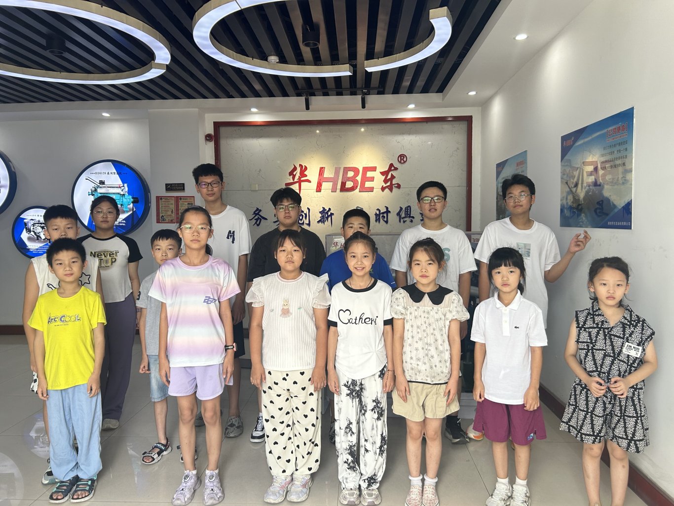 微信图片_20250803092231.jpg
