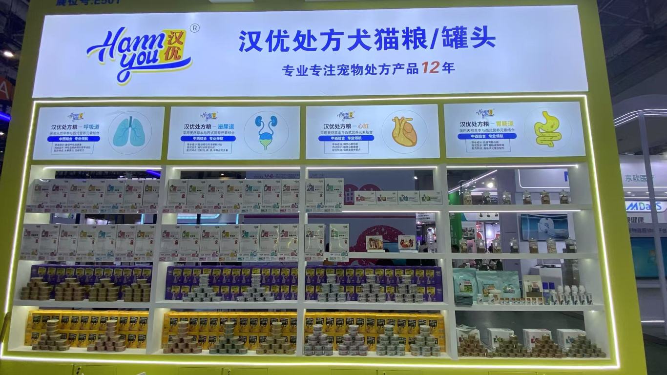 微信图片_20250520171530.jpg