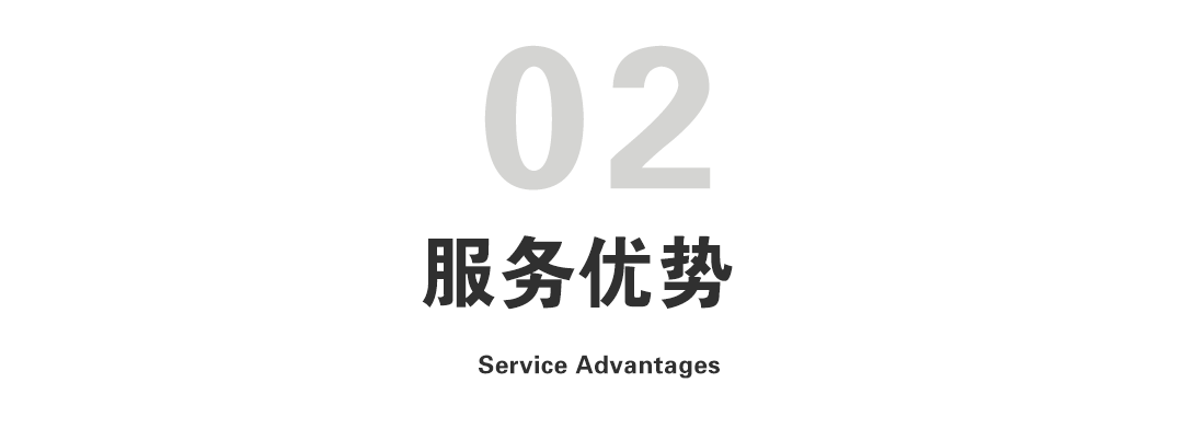 标题2.png