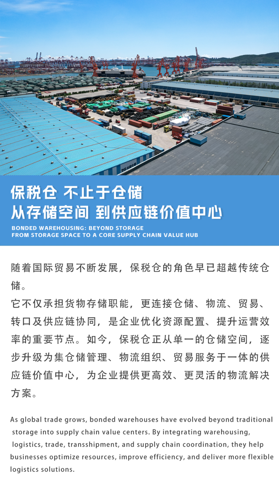 第一张图.png