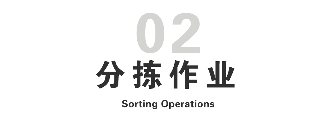 标题2.png