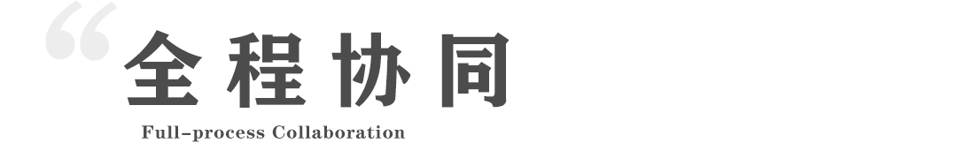 优势3.png
