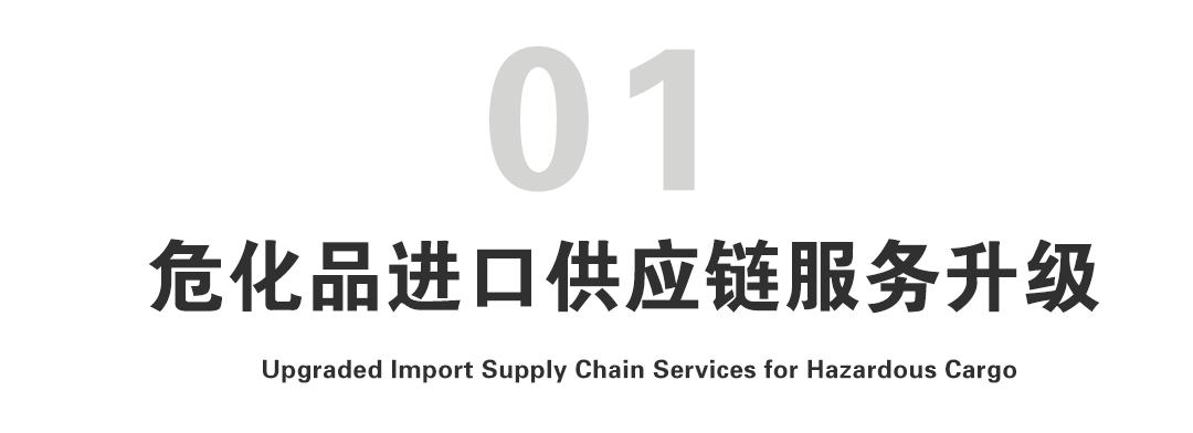 标题1.png