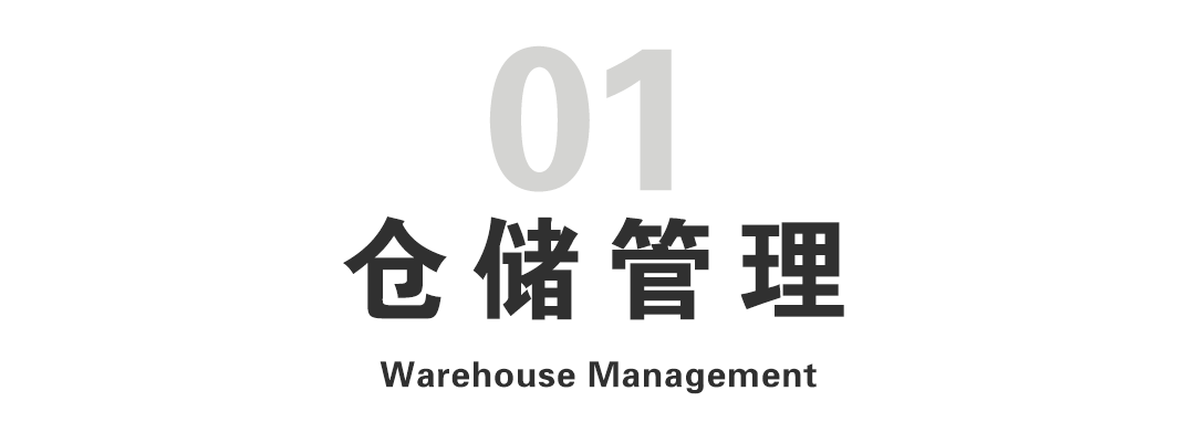 标题1.png