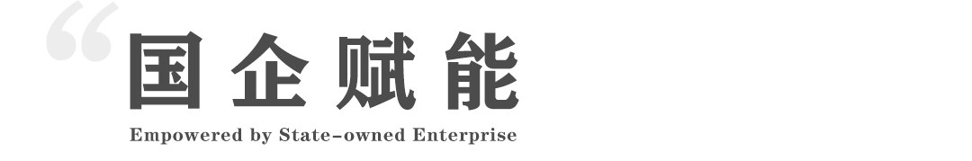 优势.png