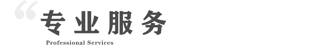 优势2.png