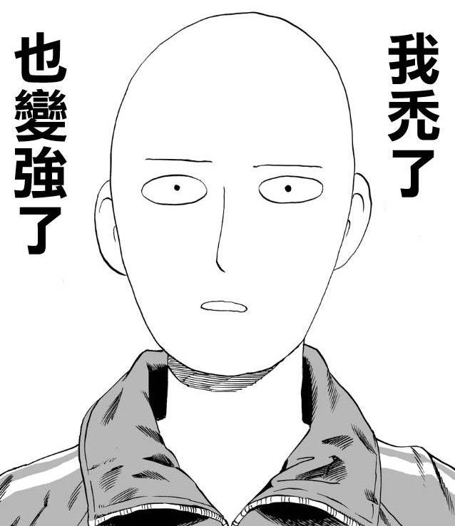I_was_bald_and_I_had_gotten_stronger.jpg