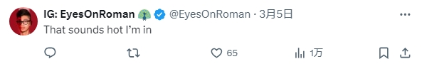 微信截图_20240307194953.jpg