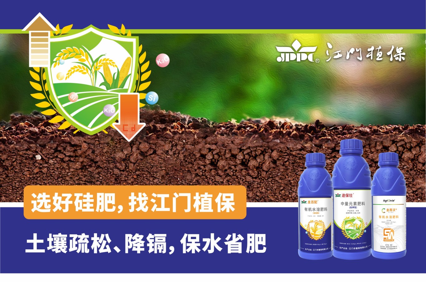 微信圖片_20250621115321.jpg