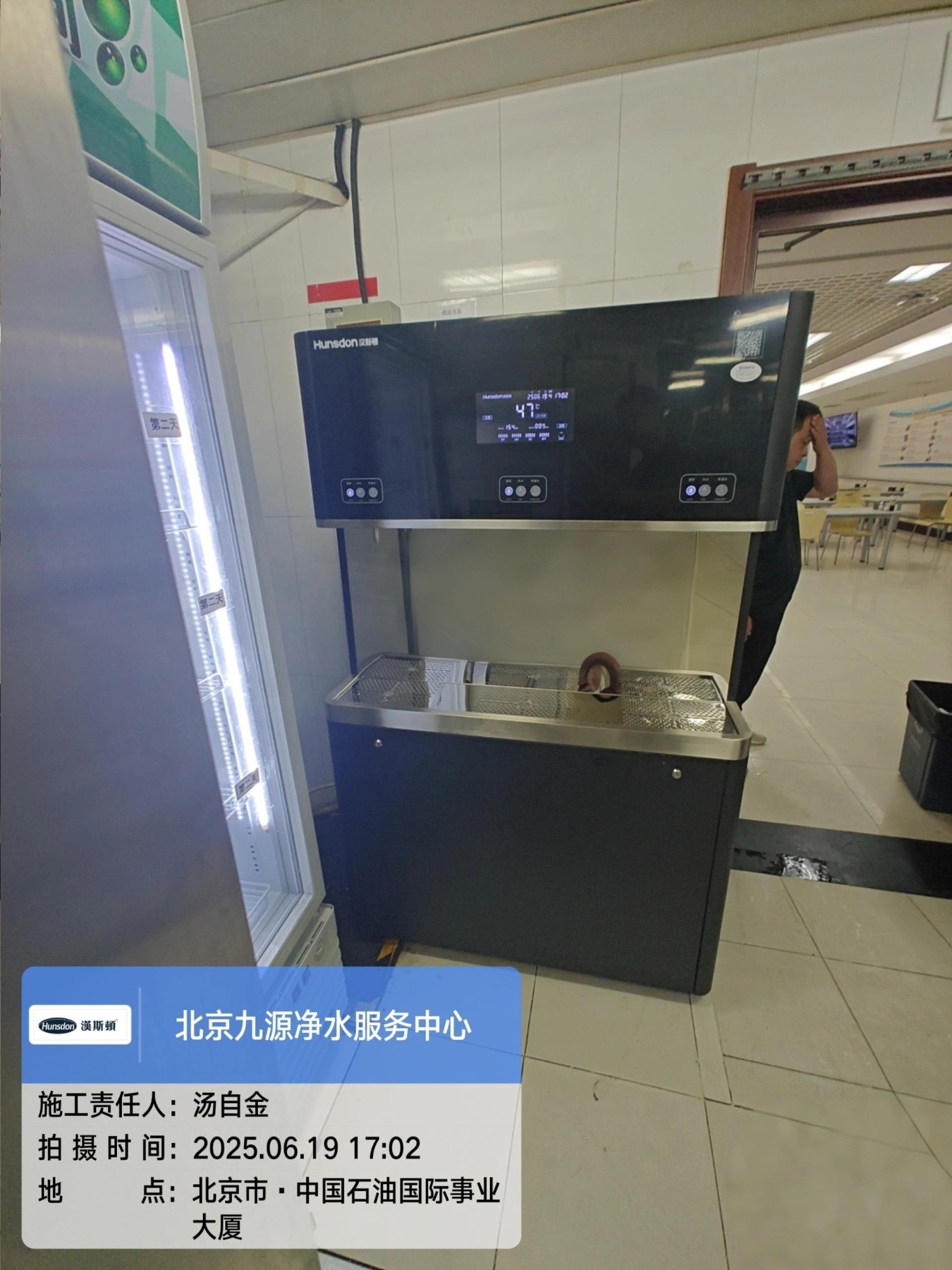 完成圖1.jpg