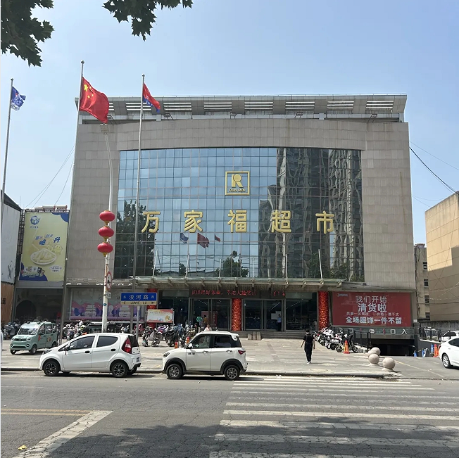 QQ截圖20250623095232.png
