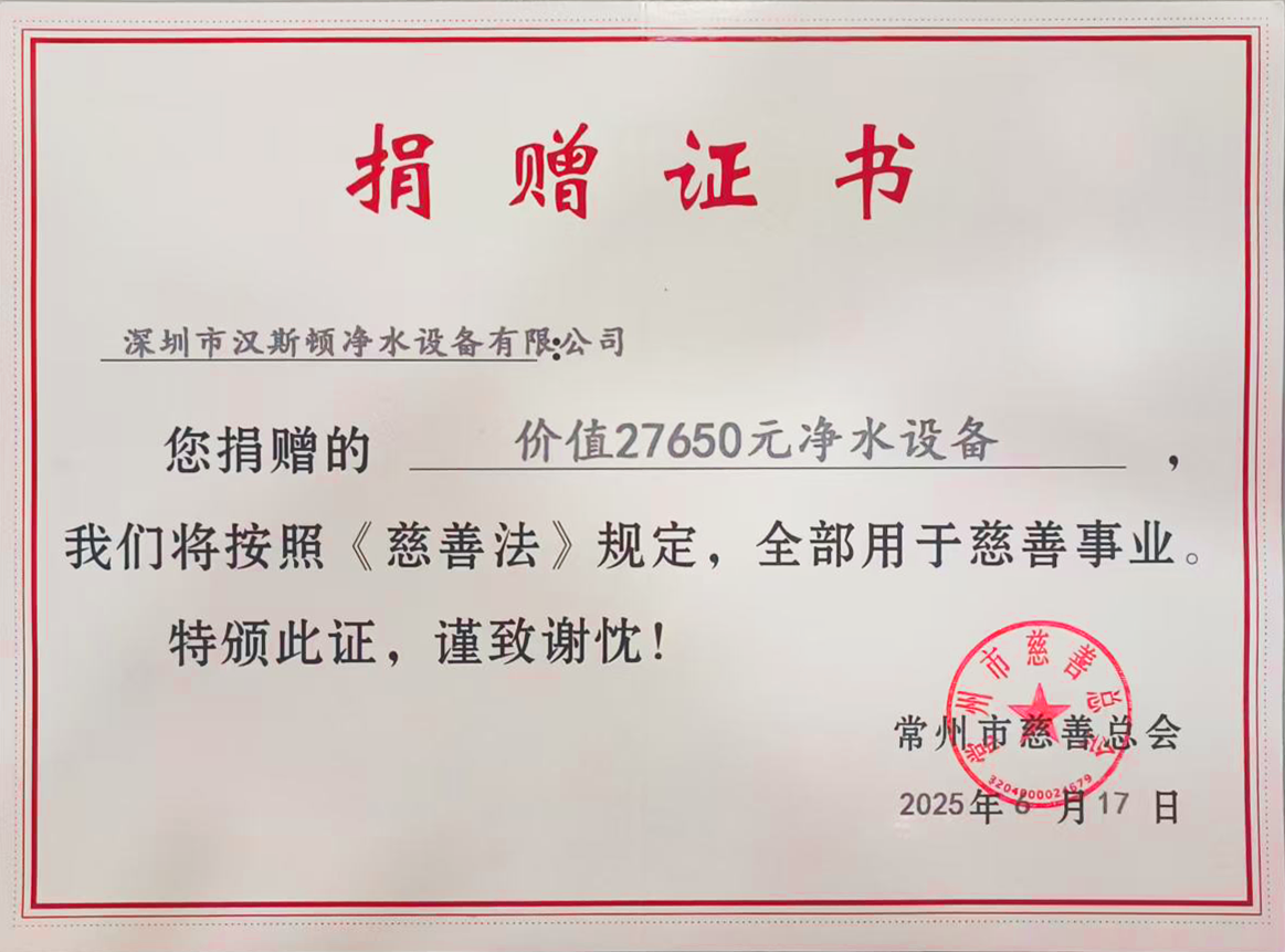 圖層 2.png