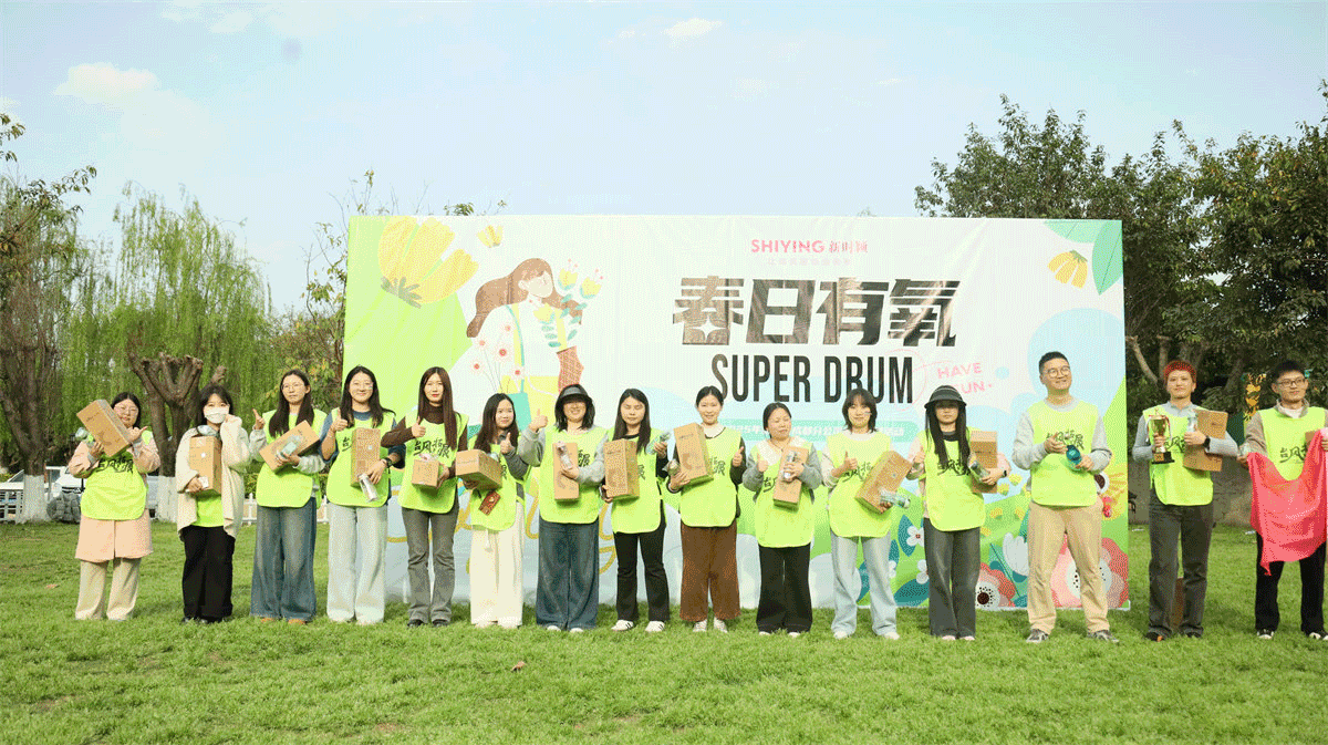 春日有氧 | 新时颖成都奏响"SUPER DRUM"活力交响曲(图27)