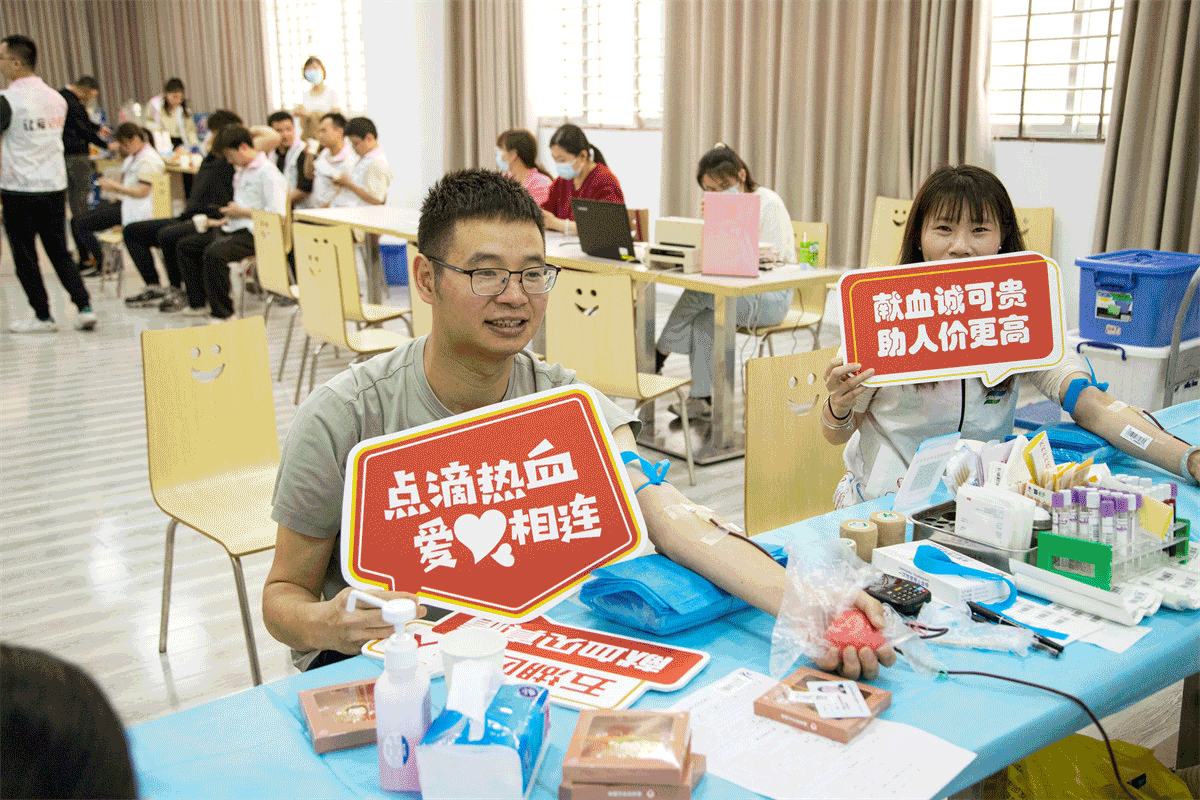 熱血三載 愛(ài)再出發(fā) | 新時(shí)穎公益獻血活動(dòng)再續生命華章(圖23)
