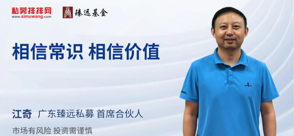 路演宣传图(小) - 2025-06-10T150243.970.png