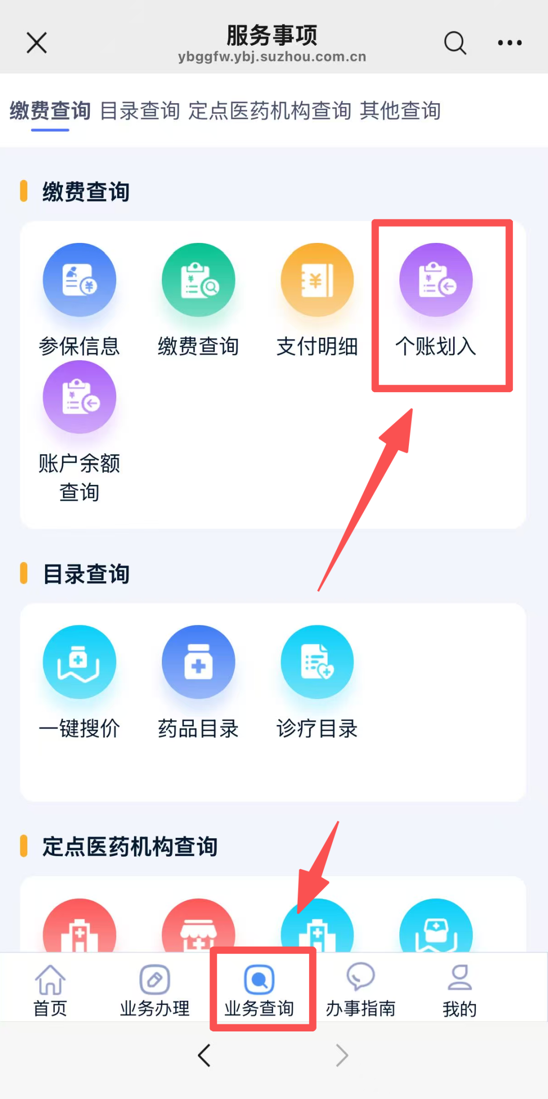 2654c0af34923edf58a3d509f92cd99b.png