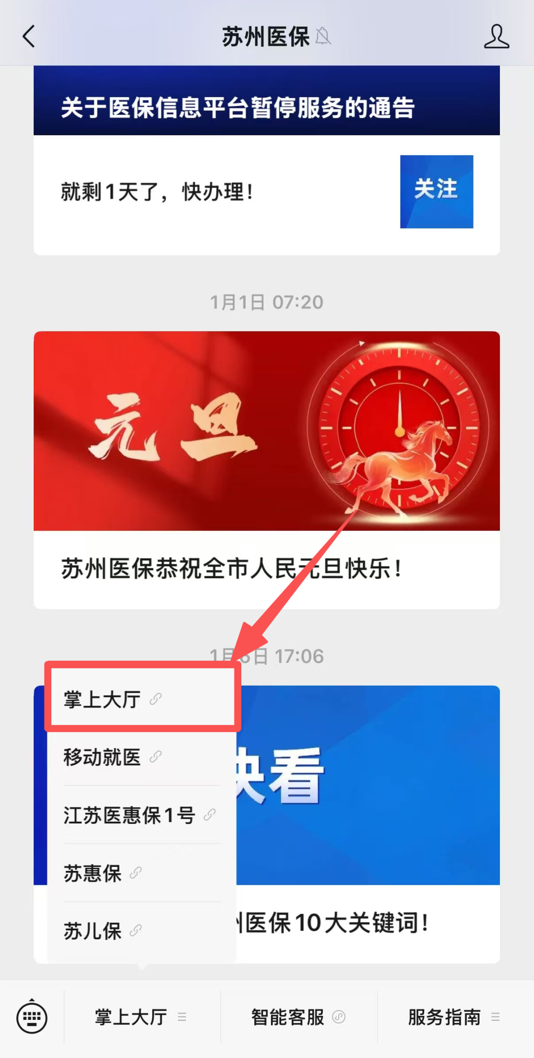 24f2e03be3c2ed3a2a2342d8bb22a83c.png