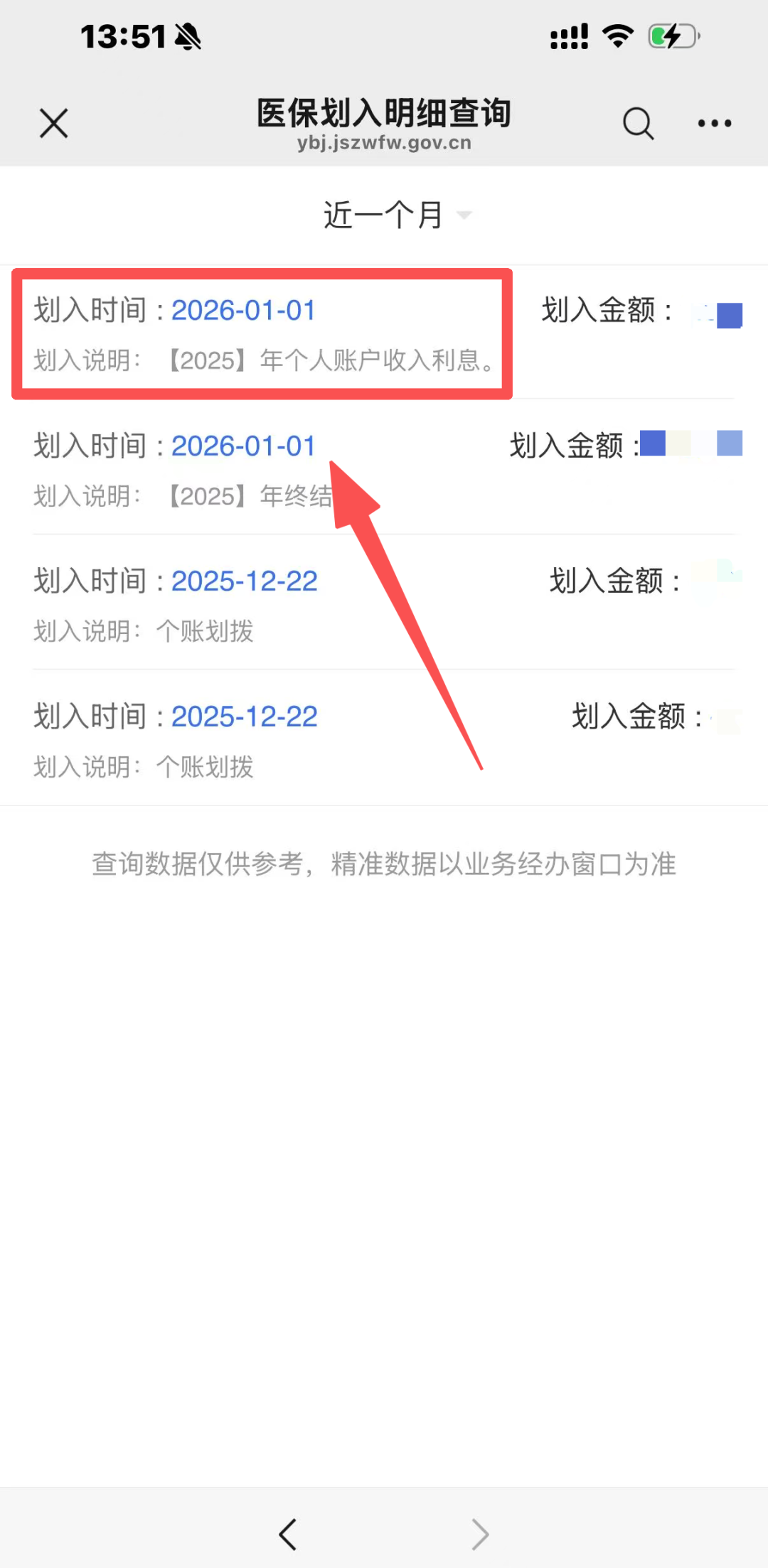 455b1b1722053baa8cc9642ea7dfd292.png