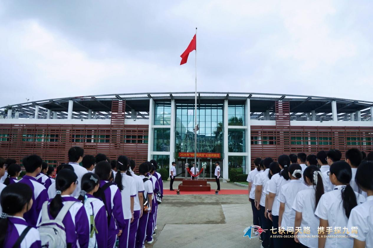 图片 4.png
