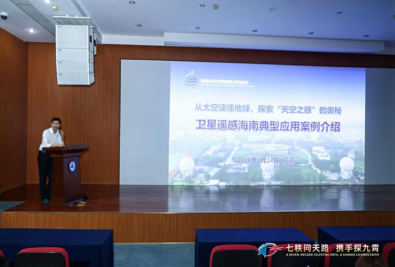 图片 16.png