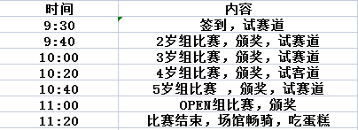 7e9f34476472f1dda57295c4fe7a8ed.png