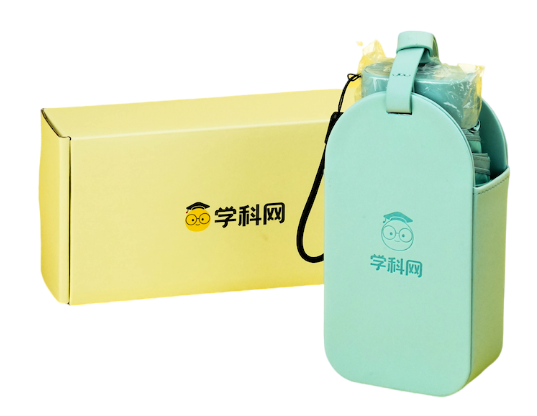 渐变质感风冬至互联网简约海报手机海报__2025-01-06+16_54_57.png