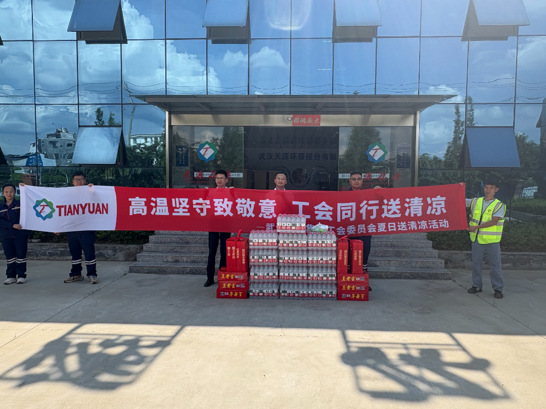 师宗环卫一体化.jpg