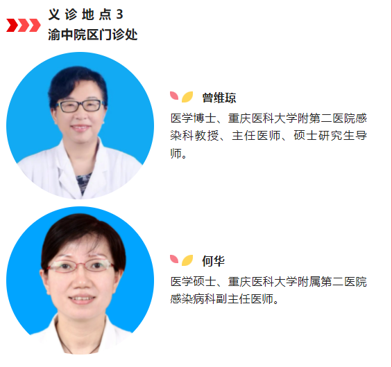 微信图片_20230316114252.png
