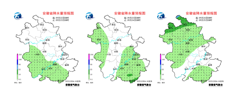 QQ�������ͼ20260924105316.png