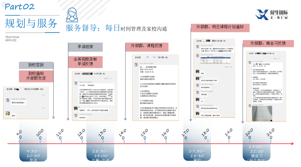 9a78d59ffa085179413c87f46ad45b41.png