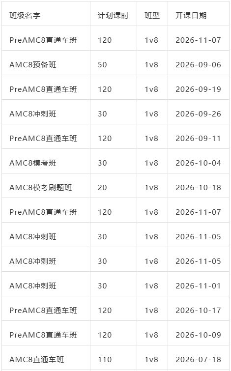 a09c7618-37e1-4bb4-92e1-9fd1295b54ef.png