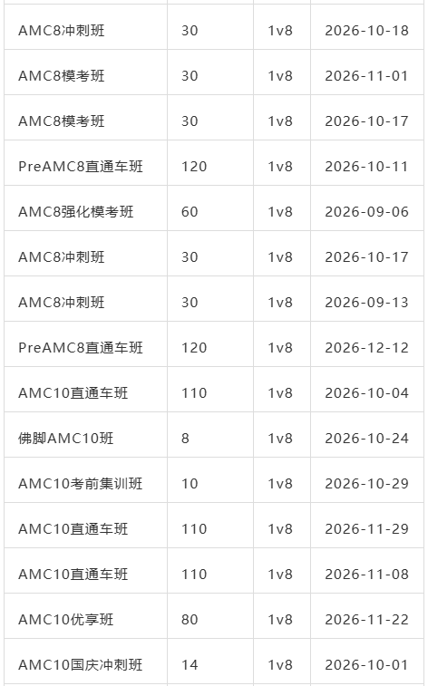 e7997d81-41e8-4d8d-bcc9-a80f395eaec2.png