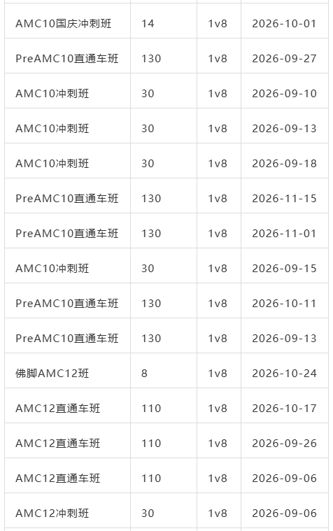 70cee1cb-c598-41f3-87fa-244176905e7b.png