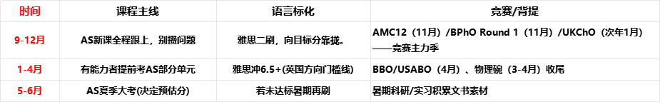 5e921e3b-c332-49f1-bb7c-a859bf5e7526.png