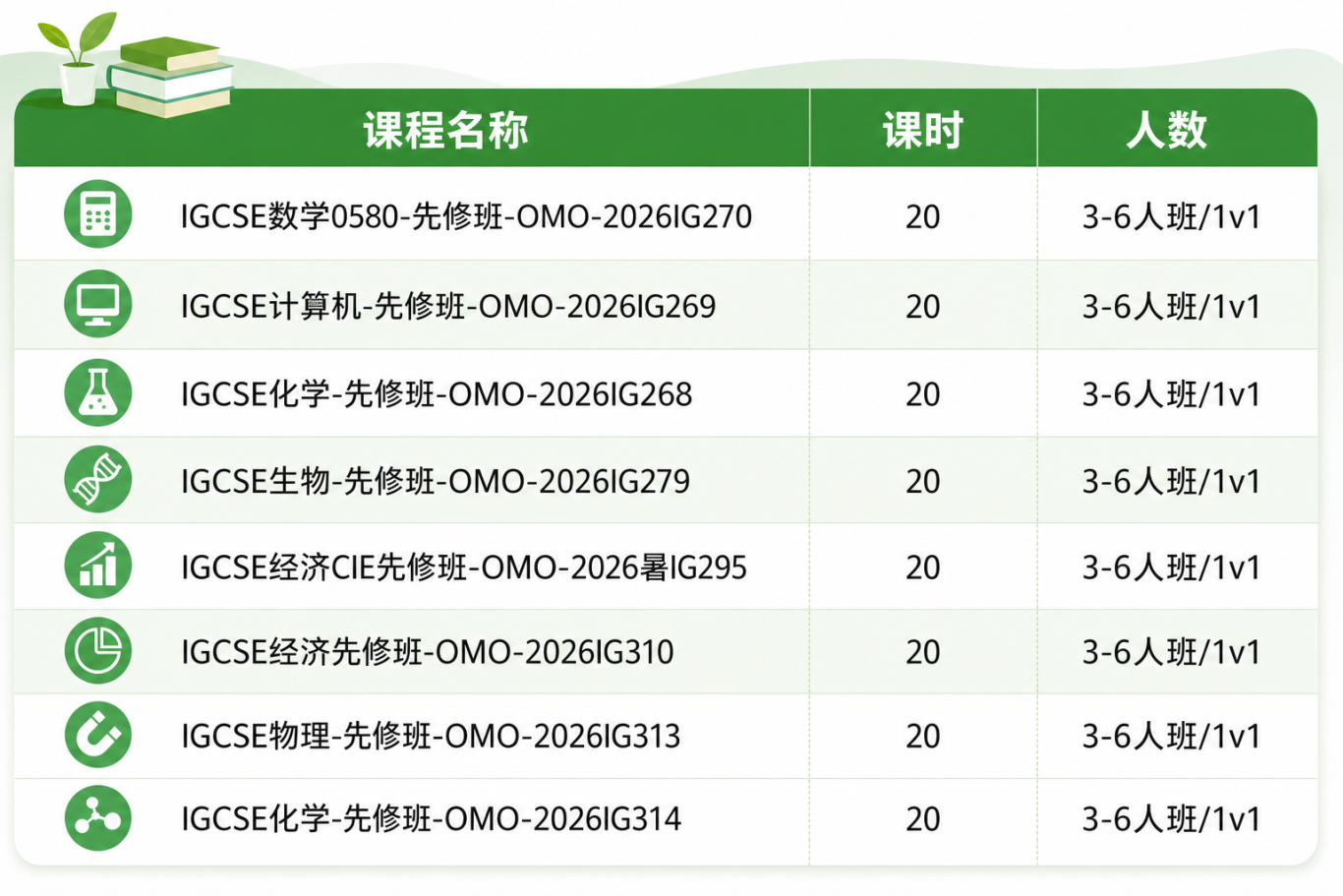 图片-1.png