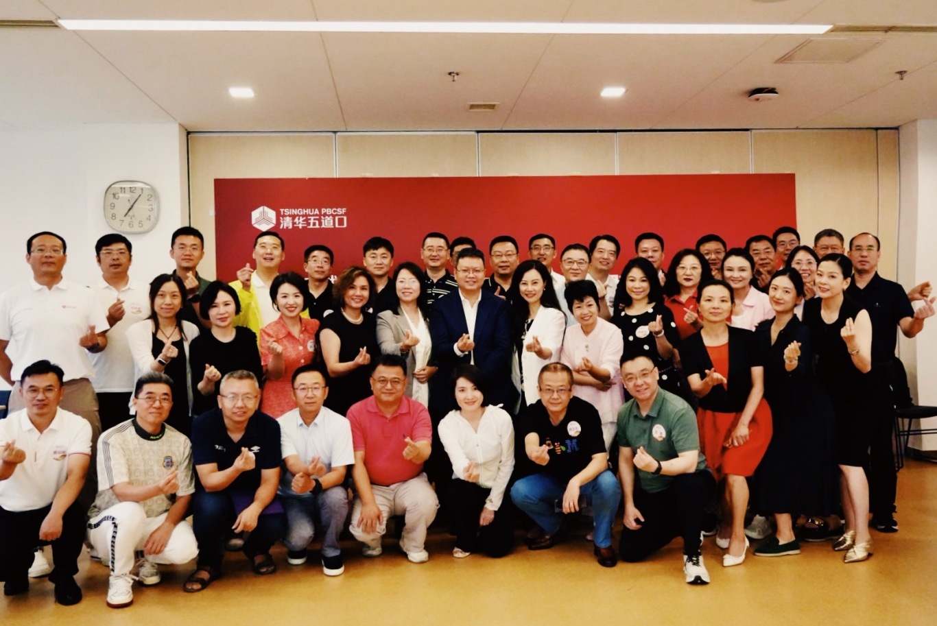 资本聚力·跨届同行| “资本战略千人汇”链接千位校友